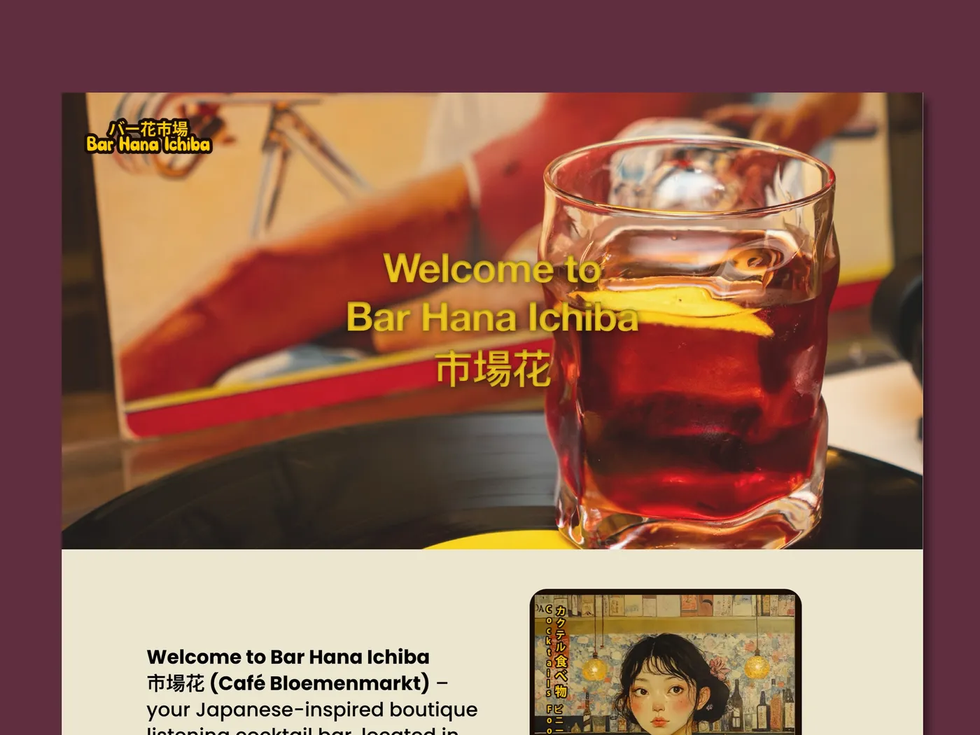 Bar Hana Ichiba